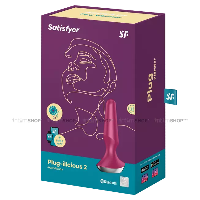 Анальная вибропробка Satisfyer Plug-ilicious 2, ягодный