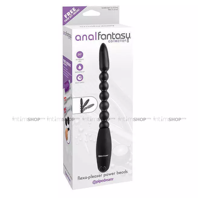 Анальный вибростимулятор с гибким хребтом Pipedream Anal Fantasy Flexa-Pleaser Power Beads, черный