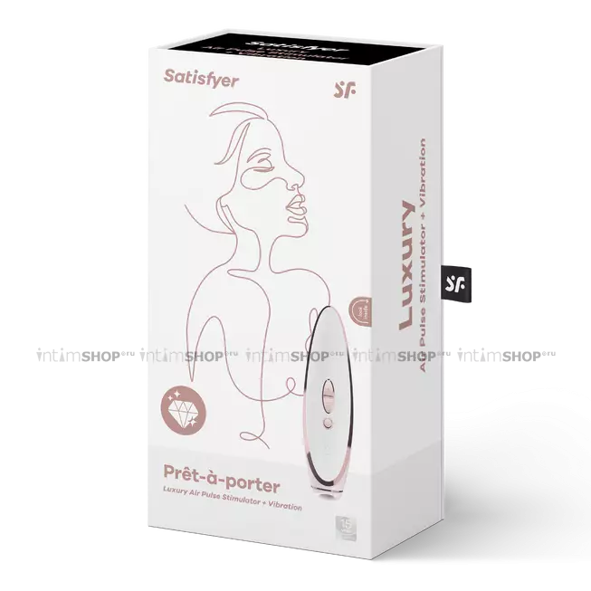 Бесконтактный клиторальный стимулятор Satisfyer Prete-a-Porter Luxury с вибрацией, белый