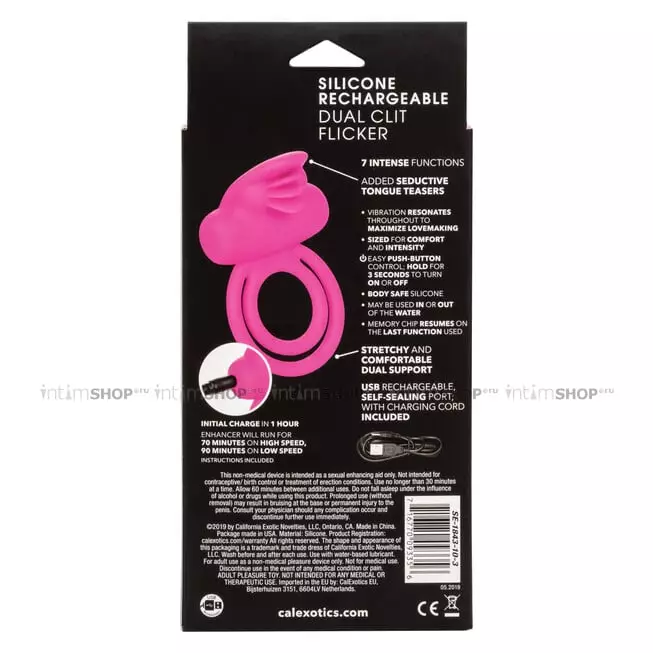 Двойное виброкольцо с язычками CalExotics Dual Clit Flicker Enhancer, розовое