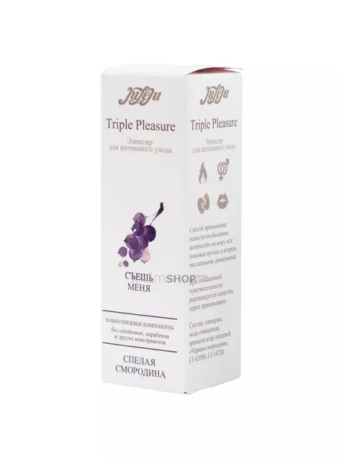 Эликсир Juleju Triple Pleasure Спелая смородина для интимного ухода, флакон, 65 мл