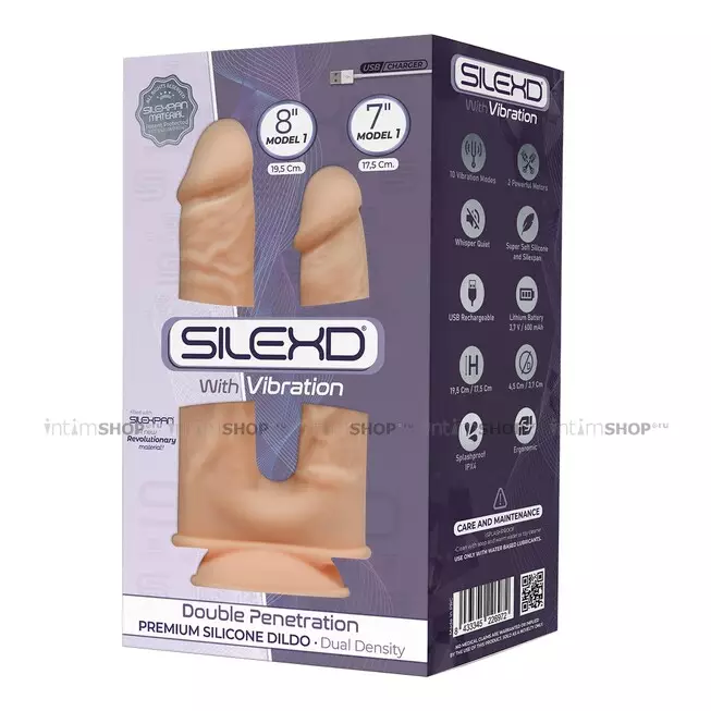 Фаллоимитатор двойной с вибрацией Adrien Lastic SileXD Model 1 19.5 и 17.5 см, телесный