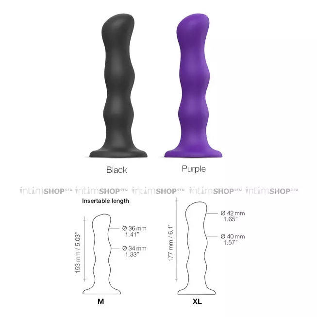 Фаллоимитатор Strap-On-Me Dildo Geisha Ball M 16.5 см, фиолетовый