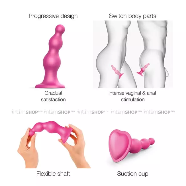 Фаллоимитатор Strap-on-me Dildo Plug Beads Framboise L 16 см, розовый металлик