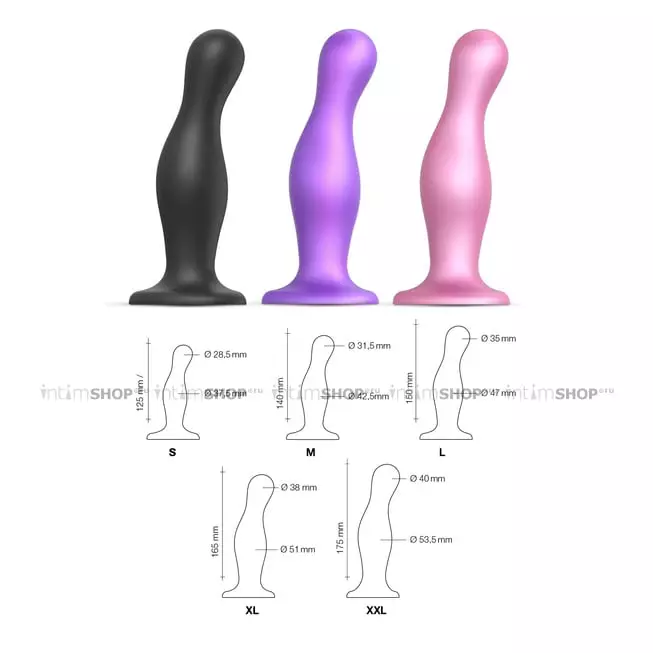 Фаллоимитатор Strap-on-me Dildo Plug Curvy L 16 см, фиолетовый металлик