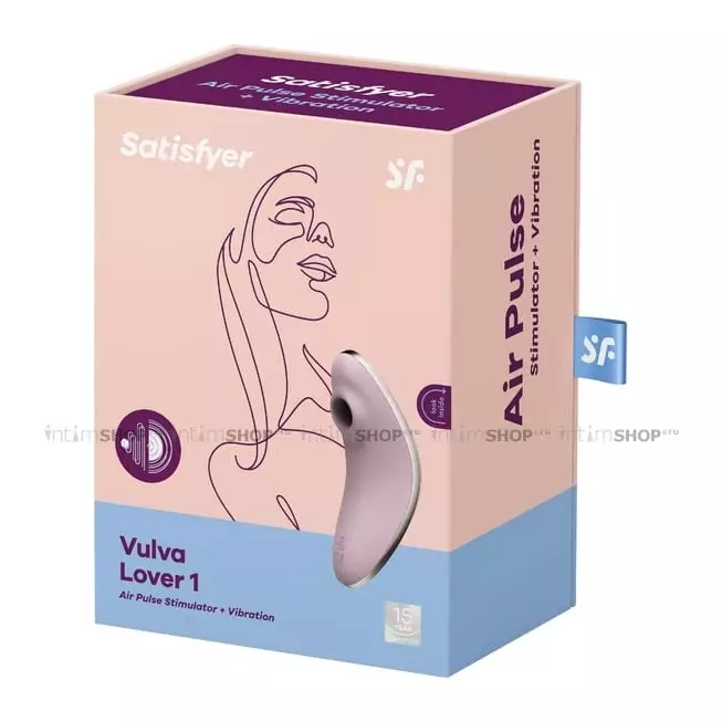 Клиторальный стимулятор c вибрацией Satisfyer Vulva Lover 1, сиреневый