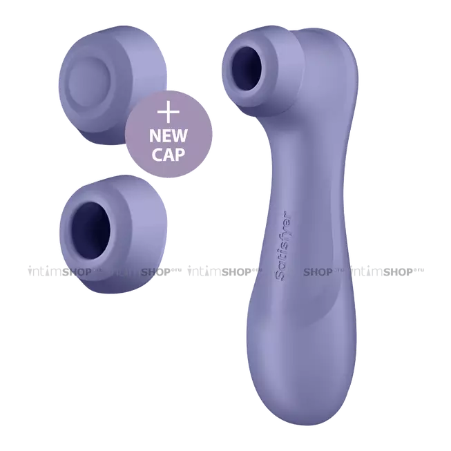 Клиторальный стимулятор с вибрацией Satisfyer Pro 2 Liquid Air Connect App, сиреневый