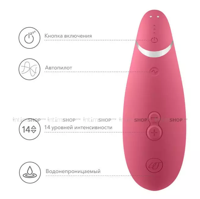 Клиторальный стимулятор Womanizer Premium 2, розовый