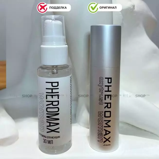 Концентрат феромонов для женщин Pheromax Oxytrust с окситоцином, 14 мл