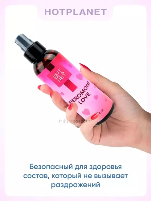 Массажное масло Hot Planet Pheromone Love малиновый пирог, 150 мл