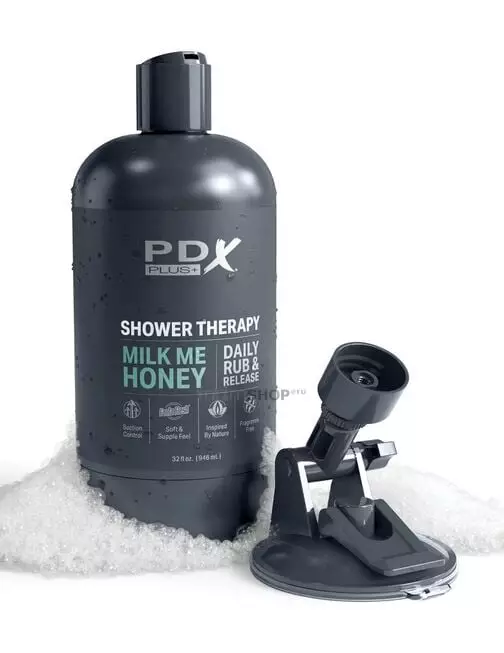 Мастурбатор PipeDream X Plus Shower Therapy Milk Me Honey, черный