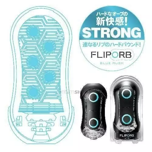 Мастурбатор Tenga Flip Orb Strong Blue Rush, черный