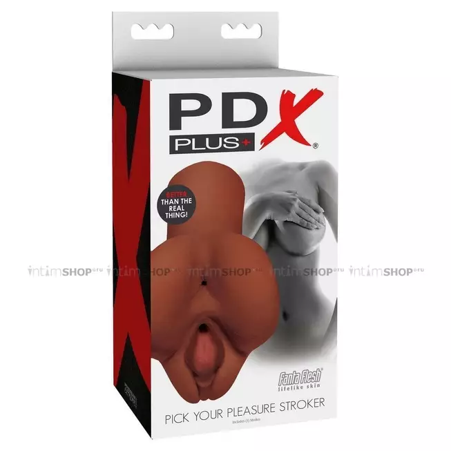 Мастурбатор вагина и анус Pipedream PDX Plus Pick Your Pleasure Stroker, коричневый