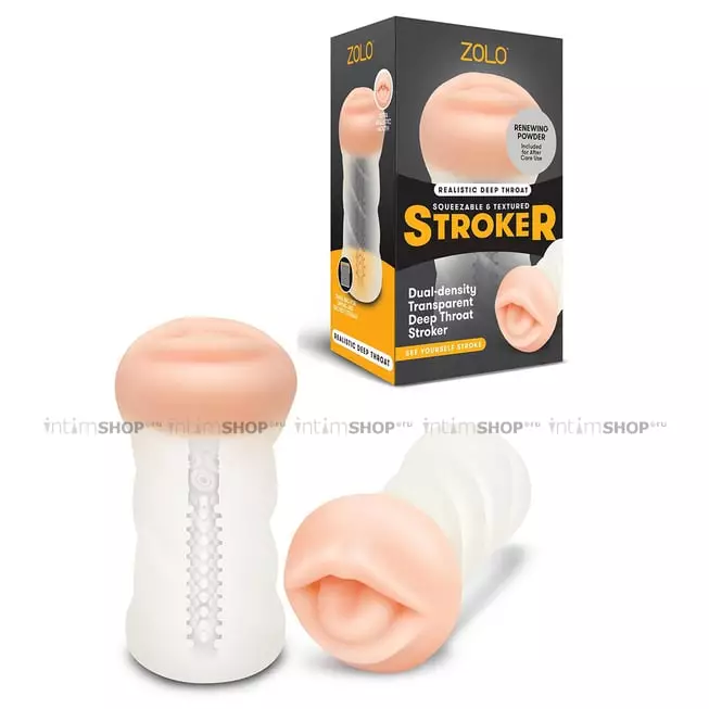 Мастурбатор Zolo Stroker Deep Throat, телесный