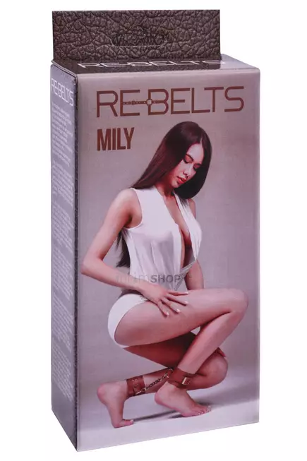 Наножники Rebelts Mily, коричневые