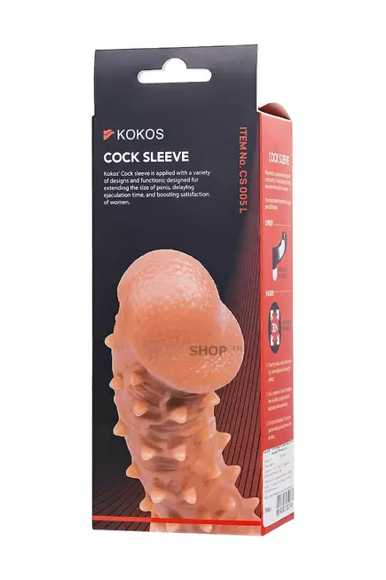 Насадка Kokos Cock Sleeve L с подхватом мошонки и с крупными шипиками, телесная