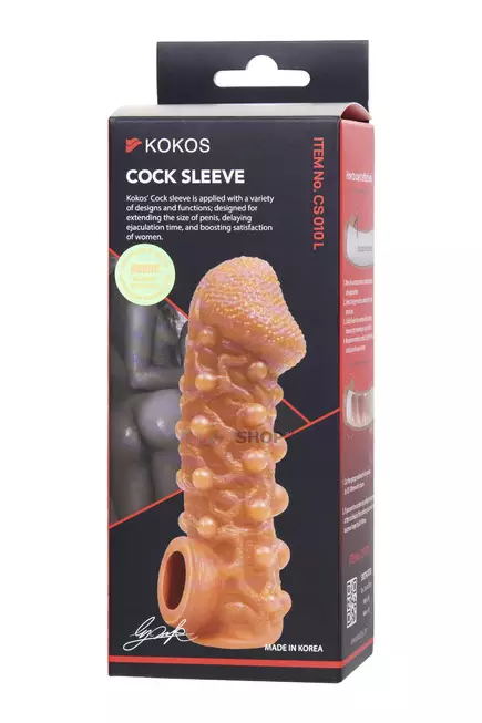 Насадка Kokos Cock Sleeve L с подхватом мошонки и с пупырышками, телесная