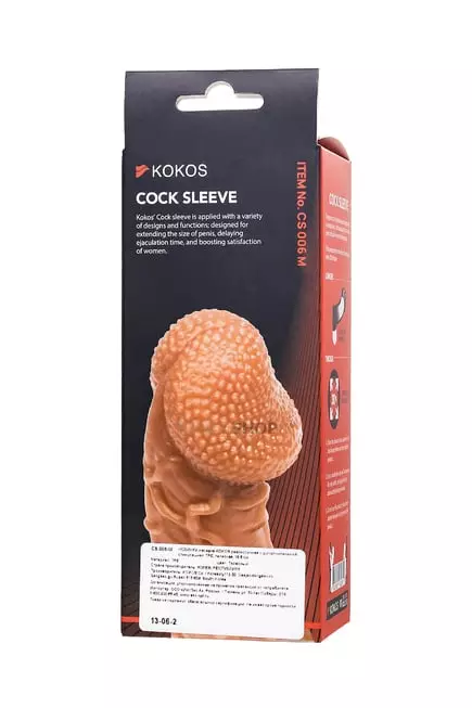 Насадка Kokos Cock Sleeve M реалистичная с подхватом мошонки, телесная