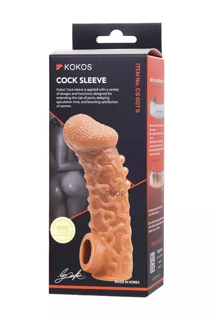 Насадка Kokos Cock Sleeve S с подхватом мошонки и дополнительной стимуляцией, телесная