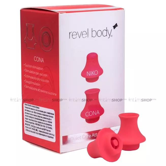 Насадки Quietcore для Revel Body Niko and Cona