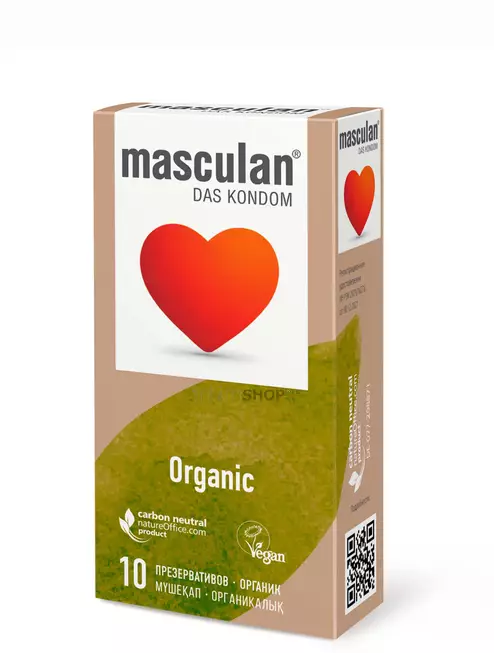 Презервативы Masculan Organic супер тонкие, 10 шт