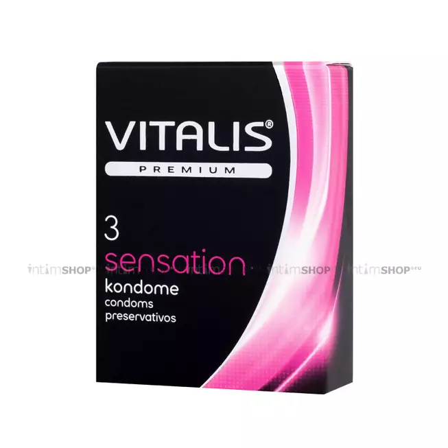 Презервативы с кольцами и точками Vitalis Premium, 3 шт