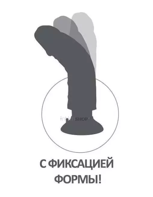 Реалистичный вибратор PipeDream King Cock 8