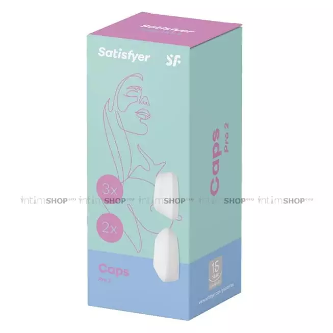 Сменные колпачки для Satisfyer Pro 2 Generation 2, 5 шт