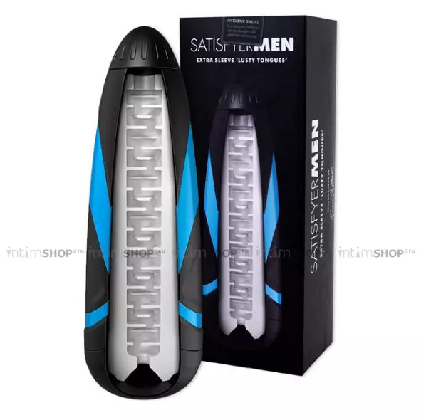 Сменный вкладыш Satisfyer Men Lusty Tongues, телесный