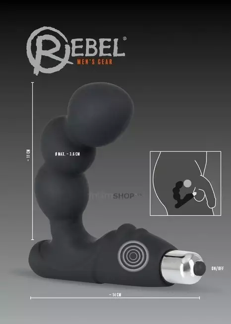 Стимулятор простаты с вибрацией Rebel Bead-shaped Prostate Stimulator