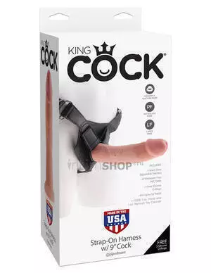 Страпон Pipedream King Cock Harness со съемной насадкой, 23,5 см, телесный