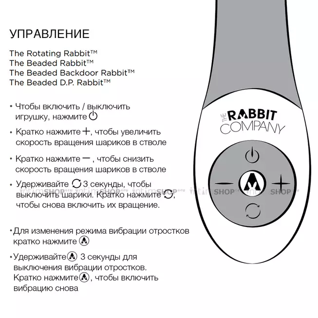 Вибратор-кролик The Rabbit Company The Beaded D.P. Rabbit с анальным стимулятором, розовый