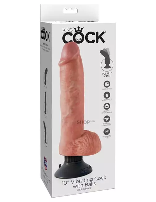 Вибратор PipeDream King Cock 10 Vibrating Cock with Balls 26 см, телесный