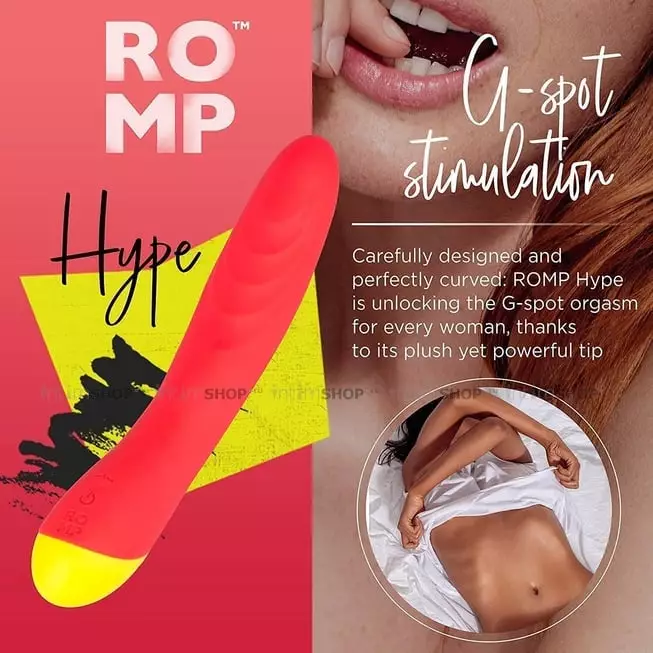 Вибратор Romp Hype G-Spot для стимуляции точки G, красный