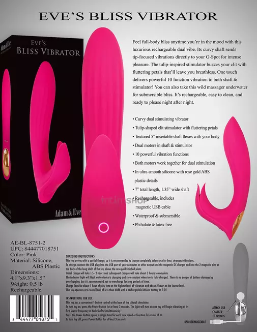 Вибратор с клиторальной стимуляцией Evolved Eve's Bliss Vibrator, розовый