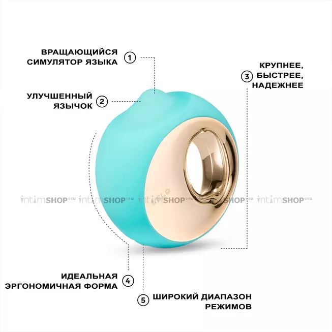 Вибратор с подвижным шариком Lelo Ora 3, бирюзовый