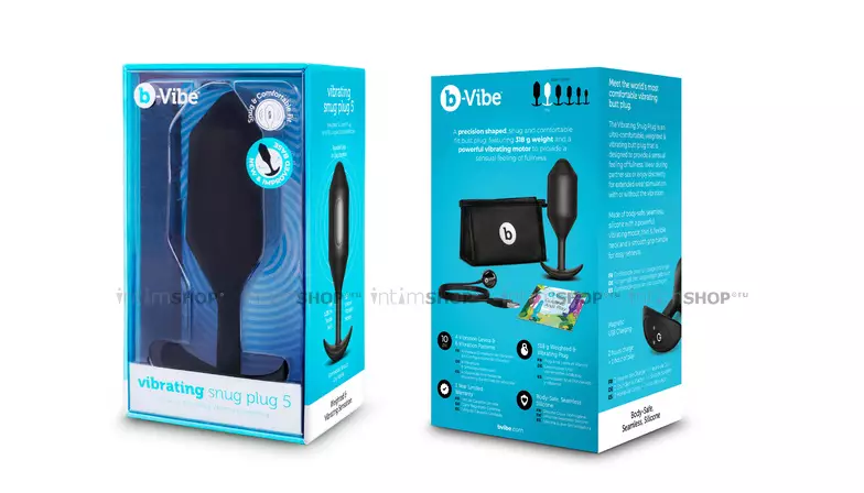 Вибропробка для ношения B-Vibe Vibrating Snug Plug 5, черная