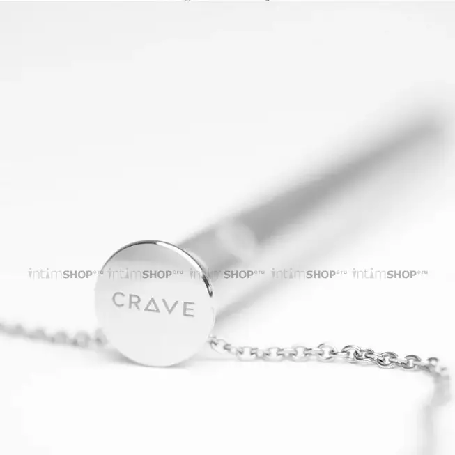 Вибропуля-подвеска Crave Vesper, серебристая